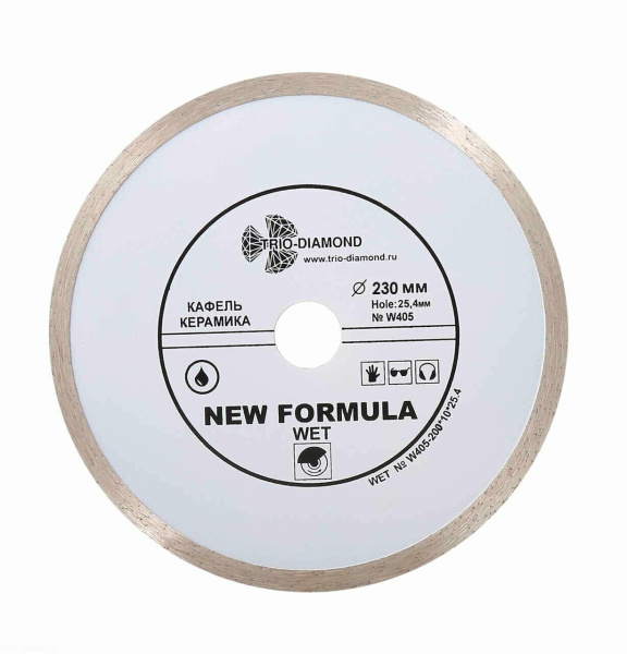 Диск алмазный отрезной 230*25,4 Сплошной W406 Trio-Diamond