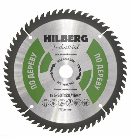 Диск пильный Industrial Дерево 185*20/16*60Т HW187 Hilberg
