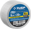 Серпянка самоклеящаяся СС-65, 5см х 20м, Профессионал 12465-05-20 ЗУБР