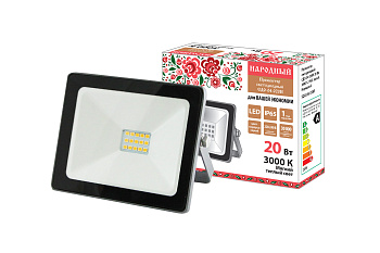 Прожектор светодиодный СДО-04-020Н 20 Вт, 3000 К, IP65, серый TDM, Народный TDM