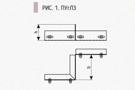 Соединитель-переходник замковый ПУгЛЗ 100х100 УТ1,5 (левый), горячее цинкование, S1,5