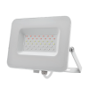 Прожектор светодиодный ДО-30w RGB IP65 белый корпус Jazzway