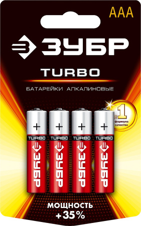 Щелочная батарейка 1.5 В, тип ААА, 4 шт, Turbo ЗУБР