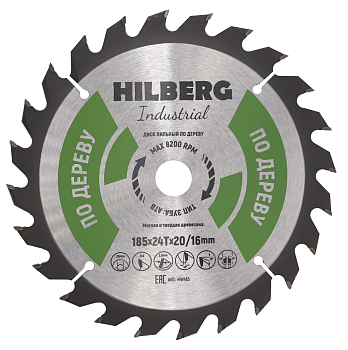 Диск пильный Industrial Дерево 185*20/16*24Т HW185 Hilberg