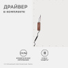 42-006 Светодиодная панель 36Вт, 2800Лм, 6500К, 595х595х30мм. Apeyron