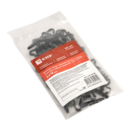 Дюбель-хомут (6х12 мм) для плоского кабеля черный (50 шт) PROxima EKF