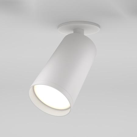Потолочный светильник 1*GU10 10Вт Белый IP20 Ceiling & Wall C049CL-U-1W Technical Maytoni