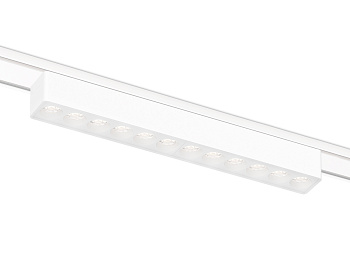 Светильник светодиодный трековый для шинопровода Magnetic Ultra Slim GV1407 WH белый IP20 12W 4200K 48V 24° 230*26*24 Ambrella Light