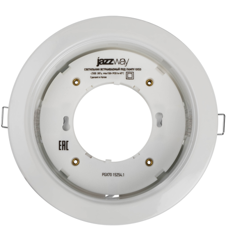 Лампа светодиодная LED 11Вт GX70  220В JazzWay