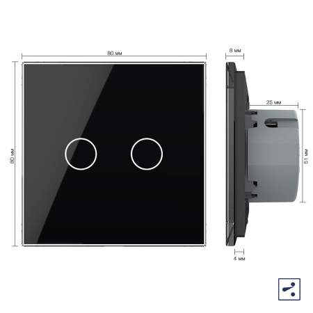 Сенсорный проходной выключатель 2 клавиши 1 пост Черный Livolo