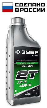 EXTRA 2Т-М минеральное масло для 2-тактных двигателей, 1 л ЗУБР