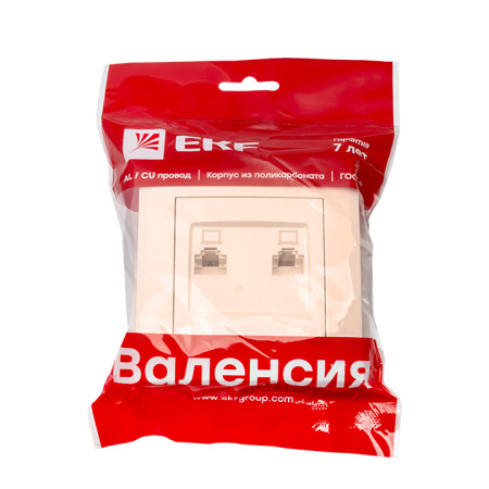 Валенсия Розетка компьютерная RJ-45 2-местная кремовая EKF