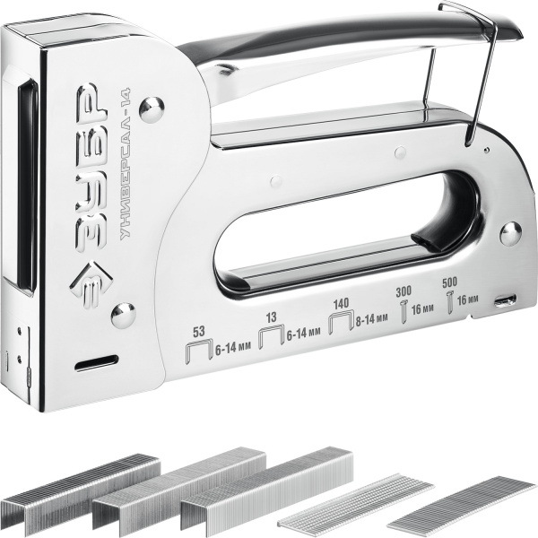 Универсальный стальной степлер 6-в-1: 53(6-14мм)/140(8-14 мм)/53F/13/300/500, Универсал-14 ЗУБР