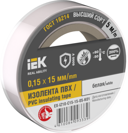 Изолента 0,15х15мм белая 5м IEK