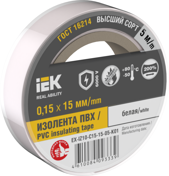 Изолента 0,15х15мм белая 5м IEK Изолента 0,15х15мм белая 5м IEK