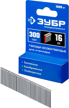 16 мм гвозди для степлера тип 300, 1000 шт ЗУБР