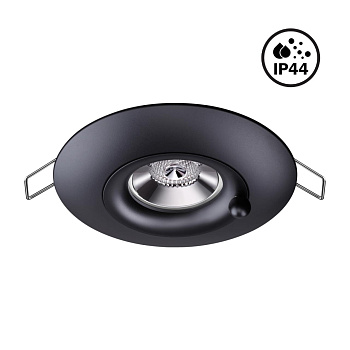 Св-к встр.влагозащ.IP44 GU10 50W 220V WATER черный NOVOTECH