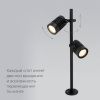Светильник садово-парковый 18Вт 4000К черный IP54 (a058259) Elektrostandard