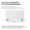 06-131 Панель светодиодная встраиваемая безрамочная FLP, 32Вт (24Вт+8Вт), 230В/50Гц, 2720лм, 6500К, IP20, 225х225х21мм, квадрат, 3 режима свечения, ре