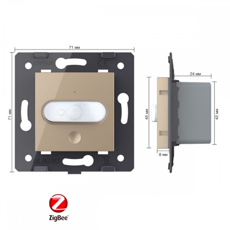 Датчик движения ZigBee, цвет золотой (механизм) Livolo