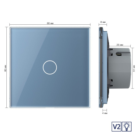 Сенсорный диммер версия 2, 1 клавиша 1 пост Синий Livolo