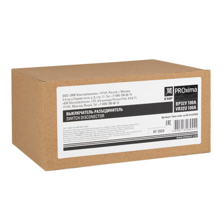 Выключатель-разъединитель ВР32У-31А31220 100А 1 направ, с д/г камерами несъемная левая/правая рукоятка MAXima PROxima EKF