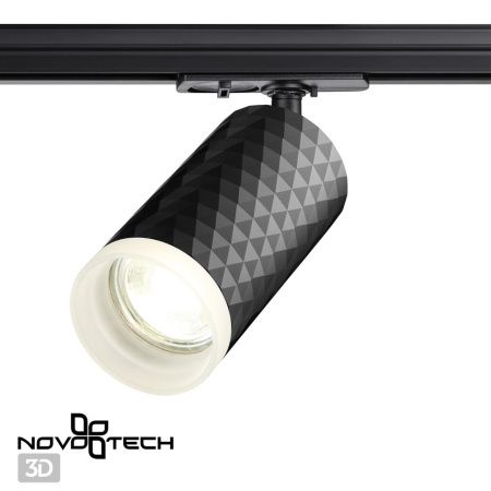 Св-к трековый однофазный двухжильный IP20 GU10 9W 220V BRILL черный NOVOTECH