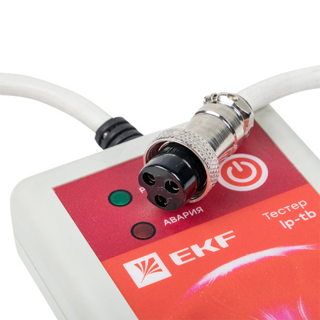 Тестер активного молниеприемника PROxima EKF