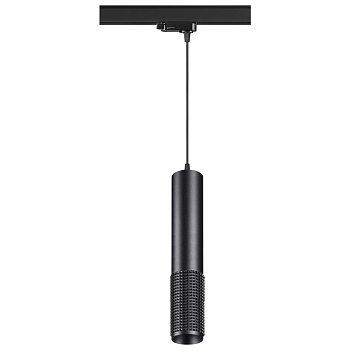 Трехфазный трековый cветильник,провод 1м IP20 GU10 50W 220V MAIS черный NOVOTECH