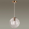 Подвес E14 1*60W 220V BLAIR античная латунь,стекло B LUMION
