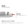 LP-02 Светодиодная панель встраиваемая с регулировкой под посадочное отверстие, 6Вт, 230В/50Гц, 500лм, 4500К, Ø100х24мм, круглая, драйвер на корпусе O