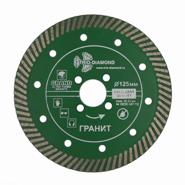 Диск алмазный отрезной ультра 125*22,23 Турбо серия Grand hot press Гранит GRT732 Trio-Diamond