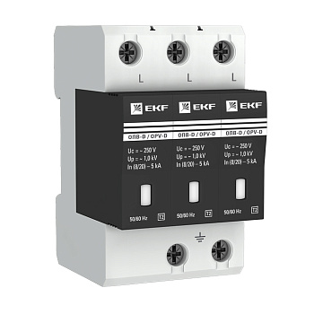 Ограничитель импульсных напряжений ОПВ-D 3П In 5кА 230В с сигн. EKF PROxima 