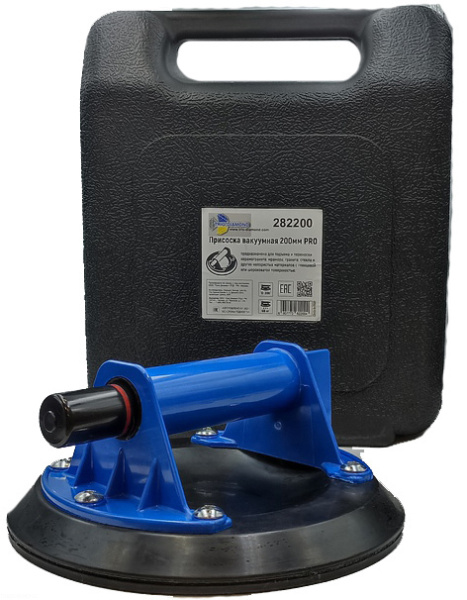 Присоска вакуумная для плитки и стекла 200 мм PRO, 282200 Trio-Diamond