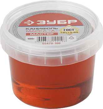 Канифоль для паяльных работ, пластиковая банка, 100г ЗУБР