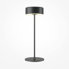 Аккумуляторный светильник LED 3Вт Черный IP20 AI Collaboration MOD229TL-L3B3K2 Maytoni