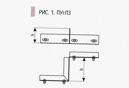 Соединитель-переходник замковый ПУгЛЗ 100х65 УХЛ1, оцинкованный лист S1,5
