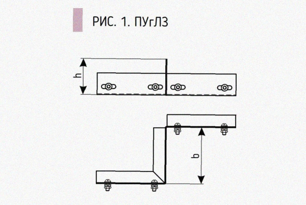 Соединитель-переходник замковый ПУгЛЗ 75х100 УТ1,5 (левый), горячее цинкование, S1,0