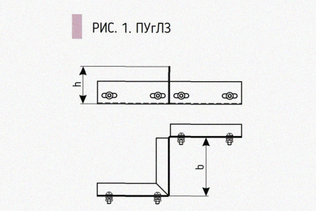 Соединитель-переходник замковый ПУгПЗ 200х100 УХЛ1 (правый), горячее цинкование, S1,5