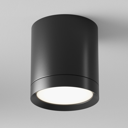Потолочный светильник 1*GX53 15Вт Черный IP20 Ceiling & Wall C086CM-GX53-MRD-B Technical Maytoni