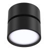 Потолочный светильник 12Вт 4000K Черный IP20 Onda C024CL-L12B4K Technical