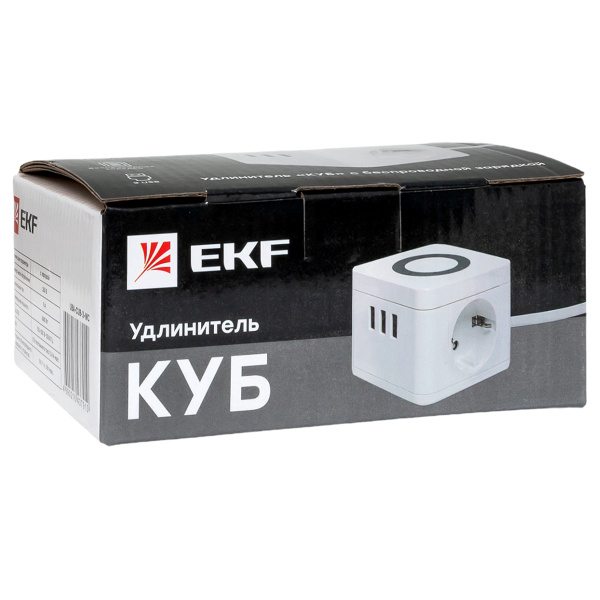 Удлинитель "Куб" 2 гнезда 3USB 2,4А+зарядное устройство 1,3 метра 1мм2 EKF
