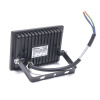Св/д прожектор Feron LL-919 IP65 20W 6400K черный