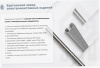 Лоток угловой перфорированный КГ 100х80-135 УТ1,5 поворот на 135, оцинкованный лист S1,5