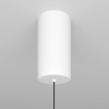 Подвесной светильник LED 10Вт Белый IP20 Pendant P022PL-L10W Technical Maytoni