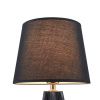 Настольная лампа 1*E27 60Вт Черный IP20 Calvin Table Z181-TL-01-B Maytoni