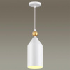 Подвес Е27 1*40W BOLLI белый/золотой B ODEON LIGHT
