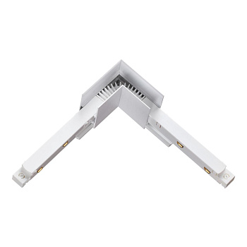 Соединитель с токопроводом для шинопровода L-образный IP20 48V FLUM белый NOVOTECH