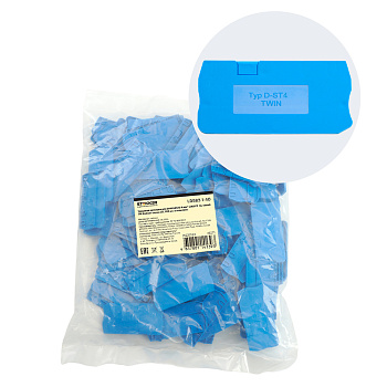 Торцевая заглушка для ЗНИ LD5734 мм² (JXB PT4), синий LD582-1-40 STEKKER