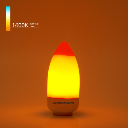 Светодиодная лампа "Имитация пламени" 3 режима E14 3Вт 1600К (a055882) Elektrostandard
